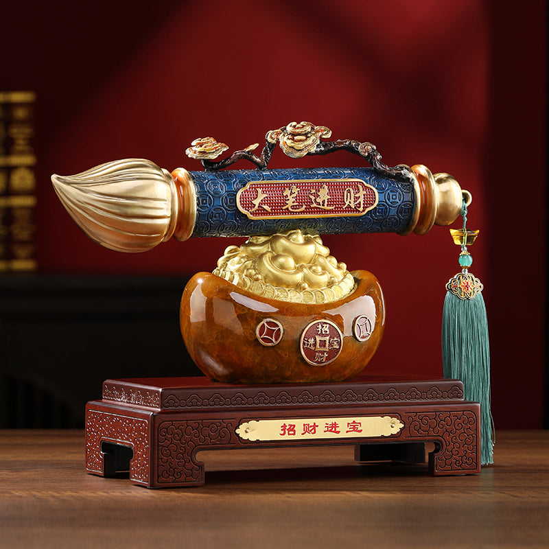 『真步堂』進財金筆