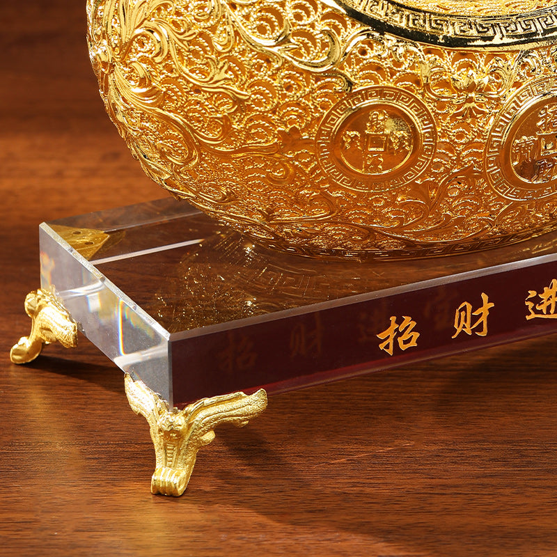 『真步堂』聚財元寶