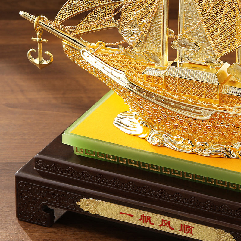 『真步堂』開運寶船