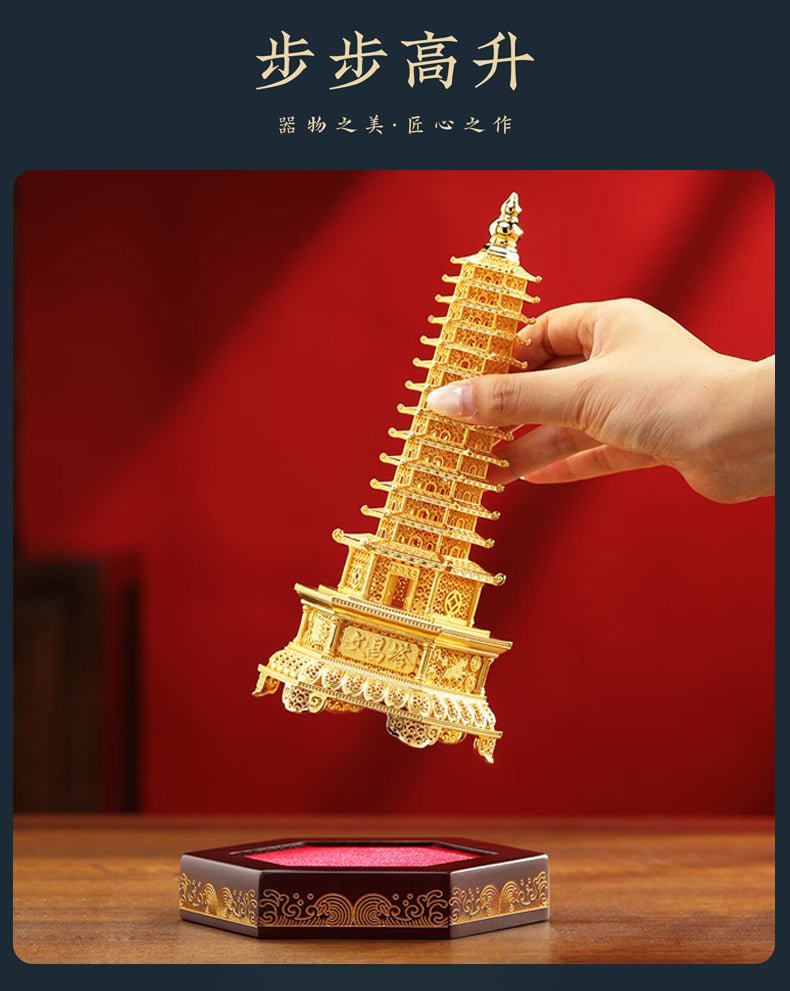 『真步堂』花絲文昌塔