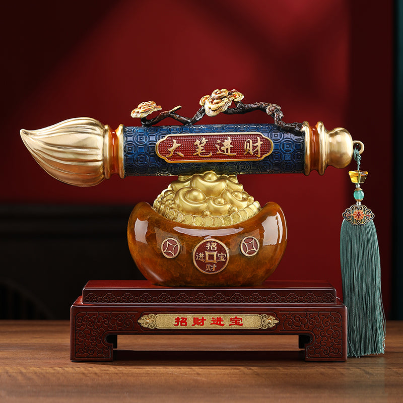 『真步堂』進財金筆