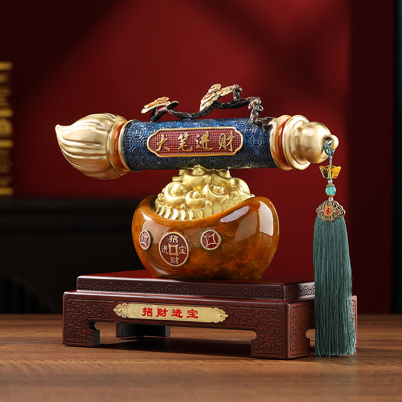 『真步堂』進財金筆