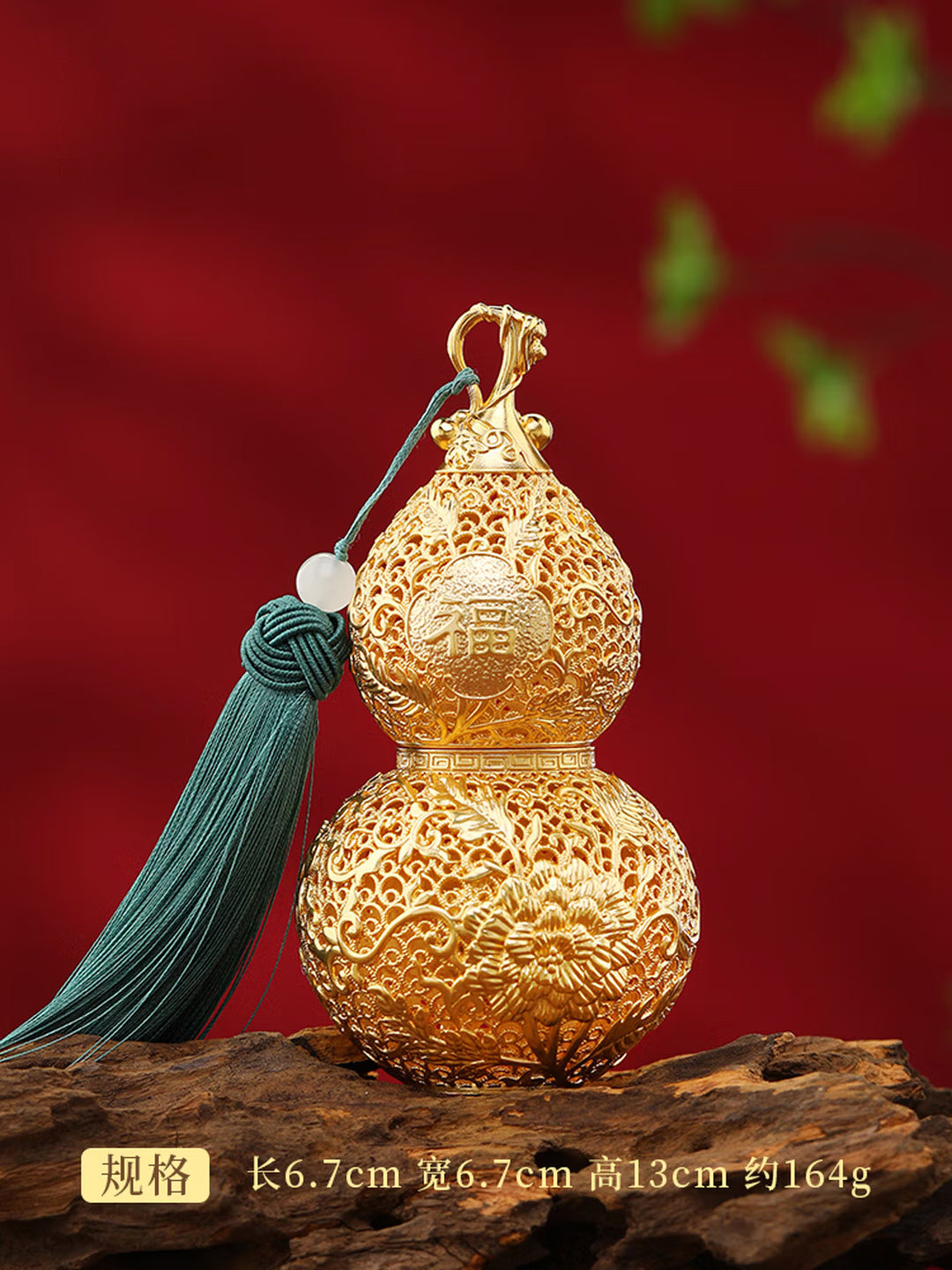 『真步堂』富貴福祿花絲葫蘆