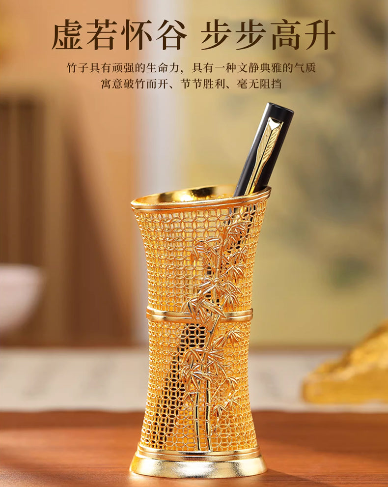 『真步堂』節節高升花絲筆筒