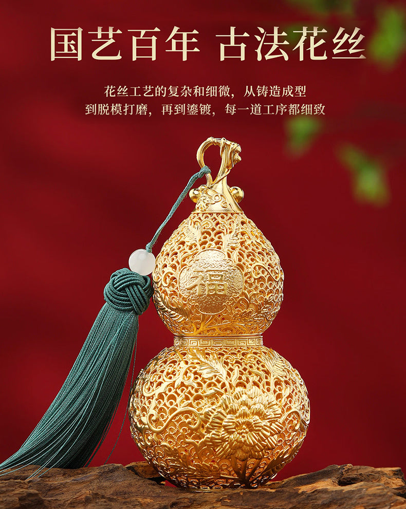 『真步堂』富貴福祿花絲葫蘆