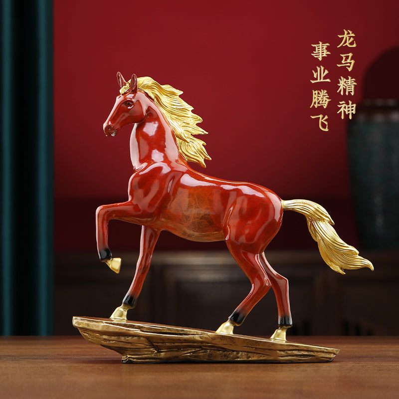 『真步堂』飛黃騰達