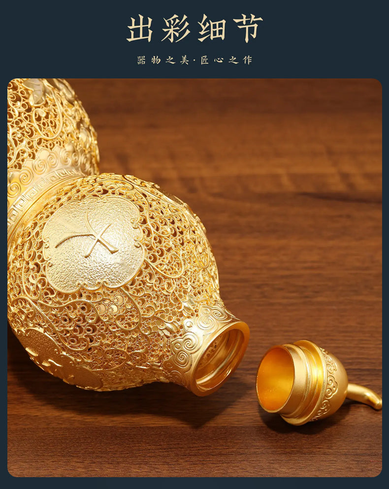 『真步堂』花絲葫蘆