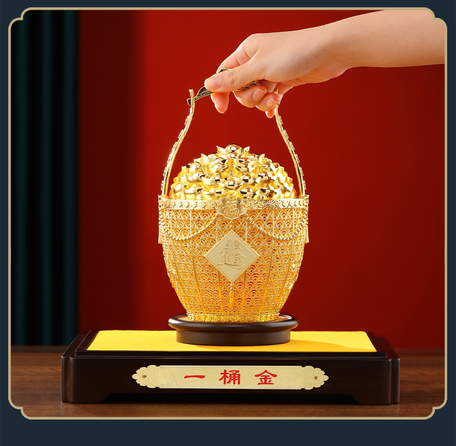 『真步堂』滿倉財桶