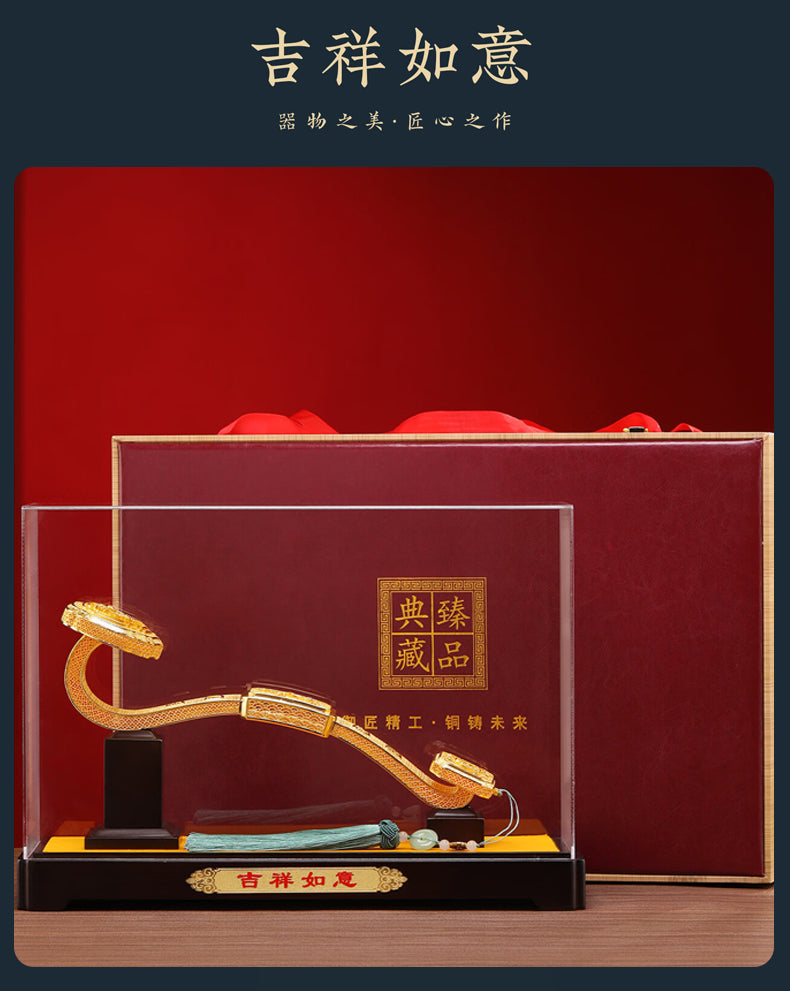 『真步堂』花絲如意