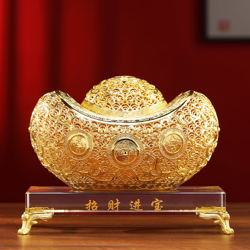 『真步堂』聚財元寶