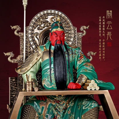『真步堂』手握乾坤關公聖像