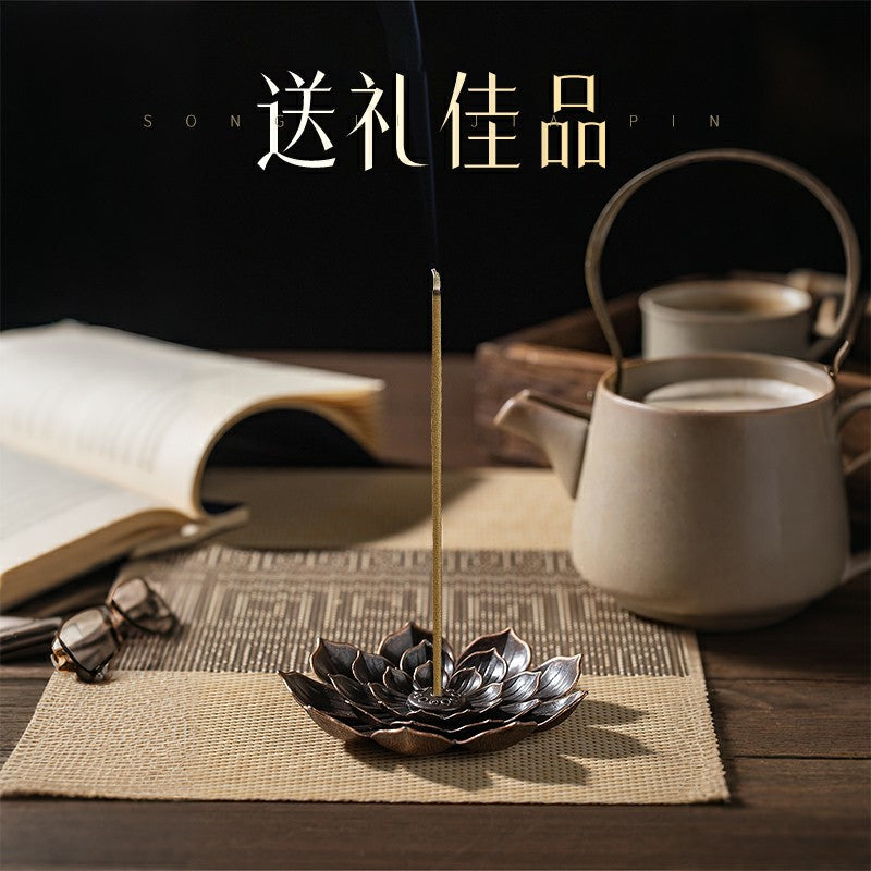 『蔡爾雅』招財香