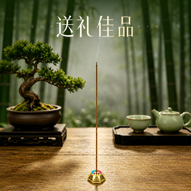 『蔡爾雅』納福香
