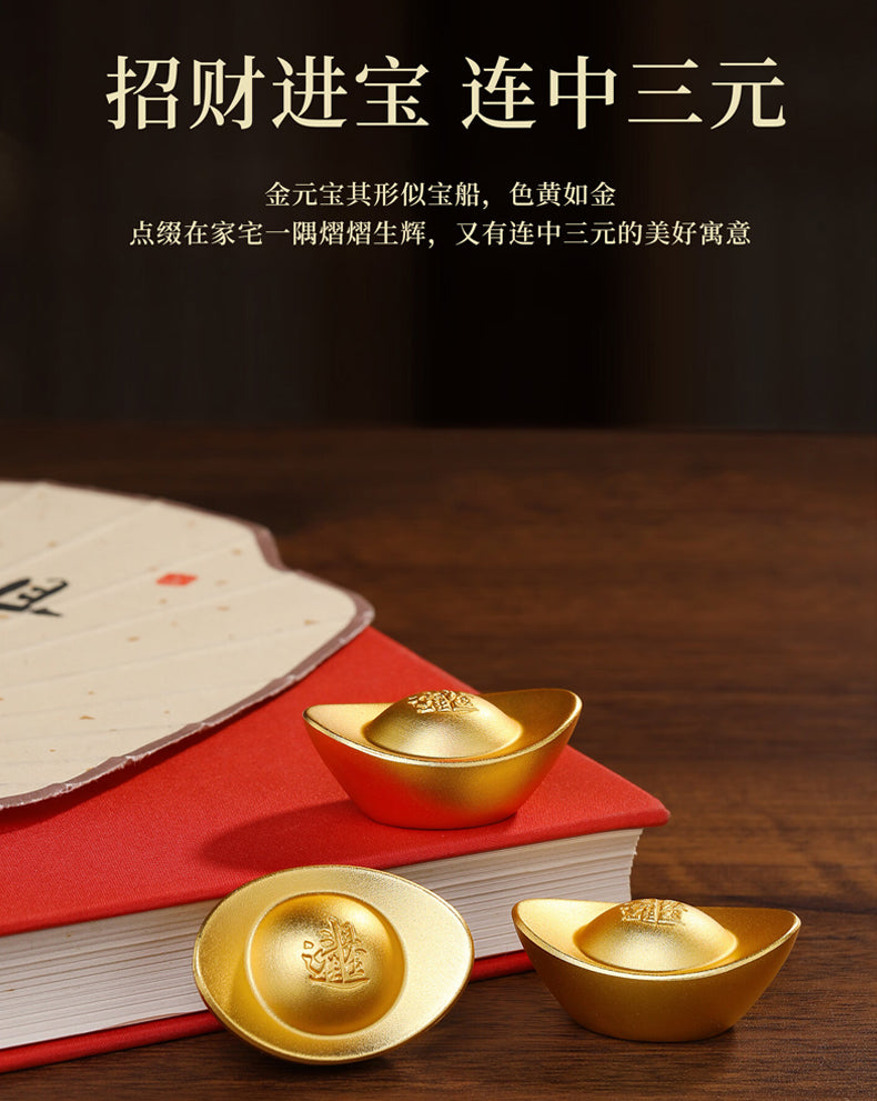『真步堂』招財金元寶銅擺件
