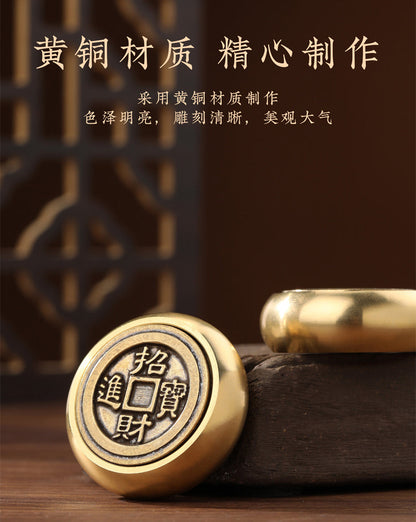 『真步堂』銅轉錢手把件