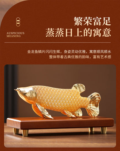 『真步堂』花絲金龍魚
