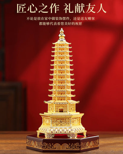 『真步堂』花絲文昌塔