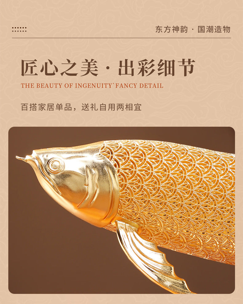 『真步堂』花絲金龍魚