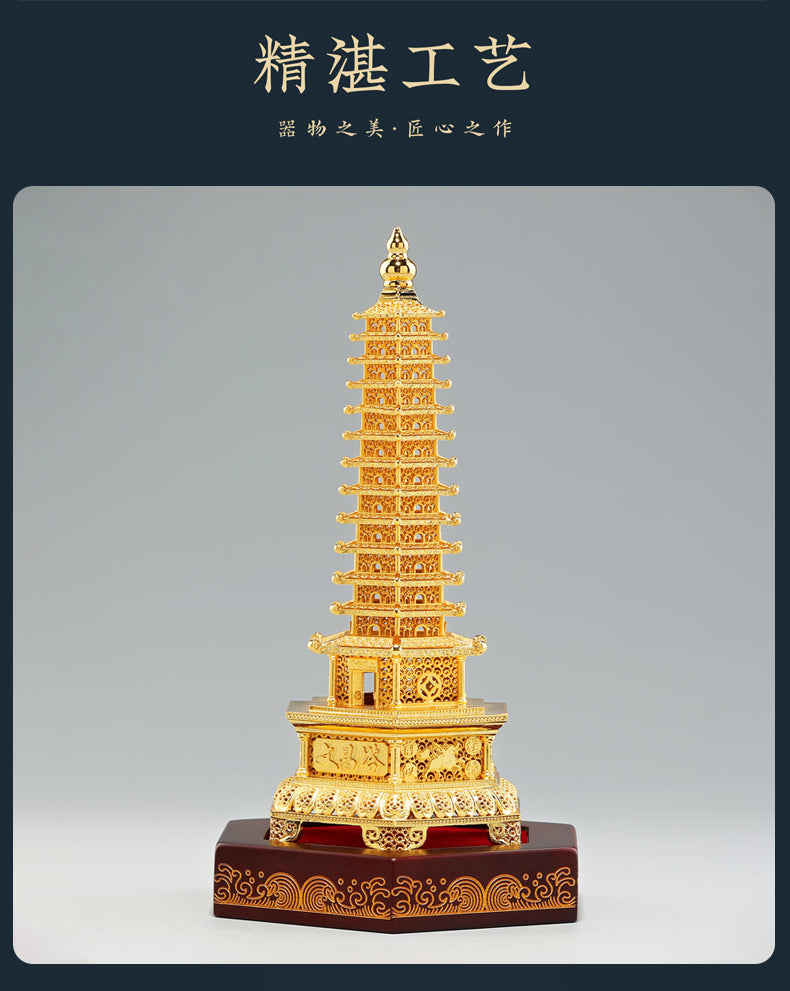 『真步堂』花絲文昌塔