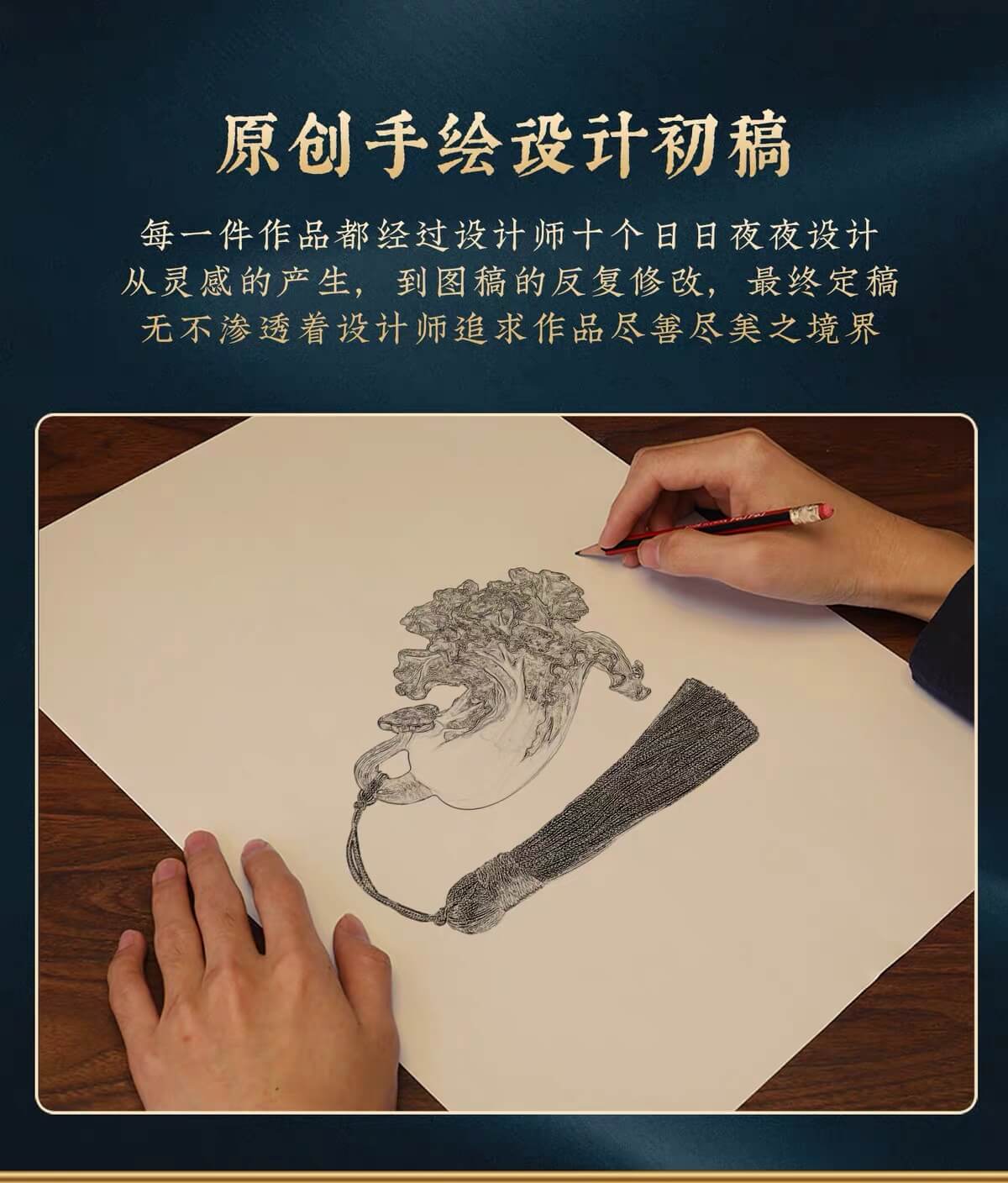 『真步堂』手握小白菜招财摆件