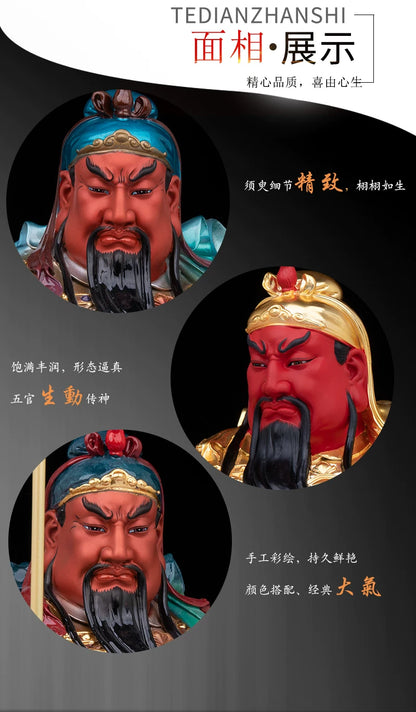 『真步堂』威震八方銅鑄關公