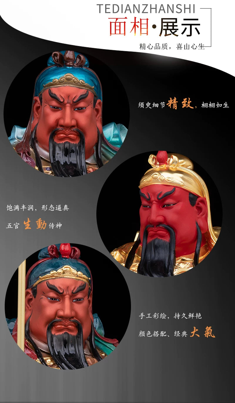 『真步堂』威震八方銅鑄關公